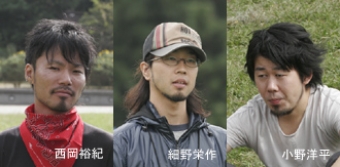 三毛犬