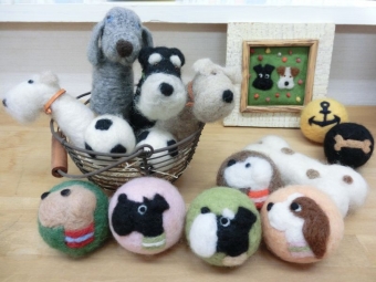 felt de dog & cat
