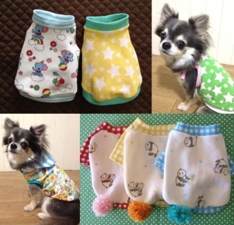 愛犬の服をハンドメイドしよう!