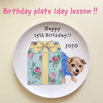 塗り絵感覚で楽しめる♪愛犬ポーセリンペイント+トートバッグWS~Birthday2026~